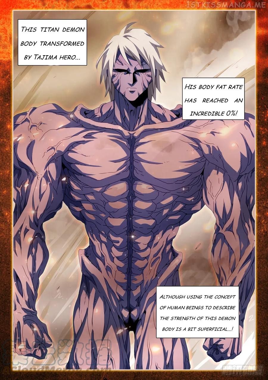 My Cultivator Girlfriend Chapter 669 10